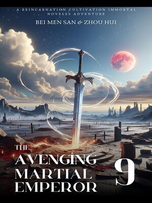 cover image of The Avenging Martial Emperor